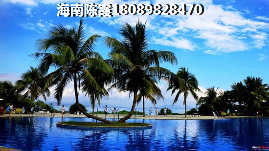 海南文昌买房条件