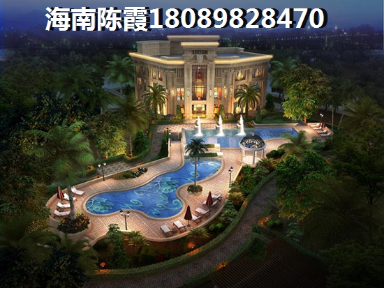文昌高隆湾房价涨跌走势