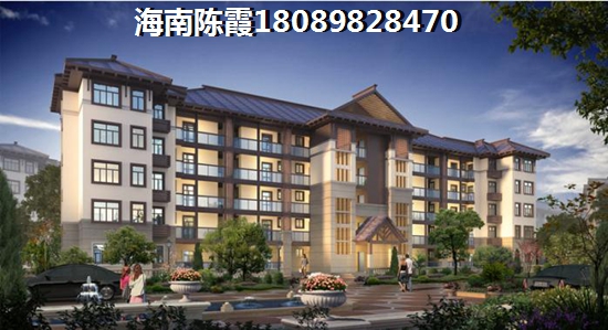 >2021文昌购房攻略