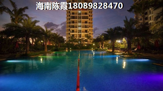 请先了解蓝湖海韵房价走势