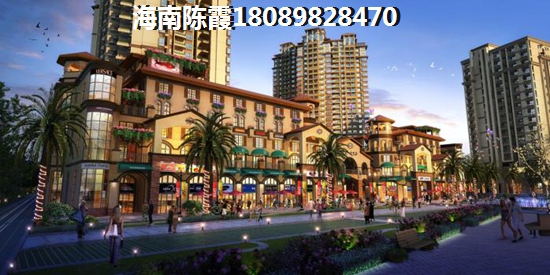 鸿嘉金龙湾怎么样？