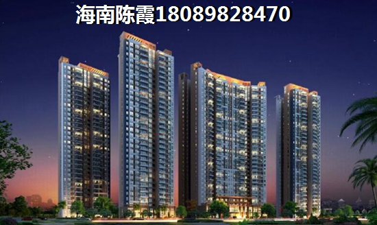 雅居乐星光城怎么样？