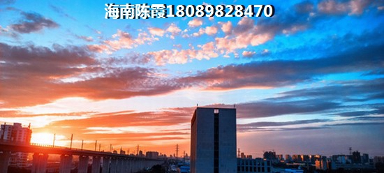 文昌房地产