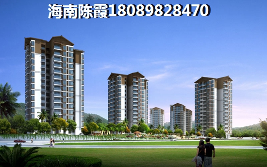 怎么都在海南文昌买房