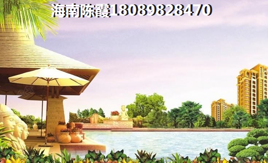 touzi海南文昌房子怎么样