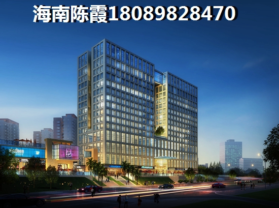 >2021文昌买房攻略