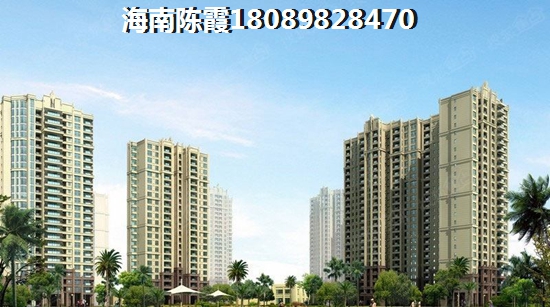 海南文昌市买房子优势分析