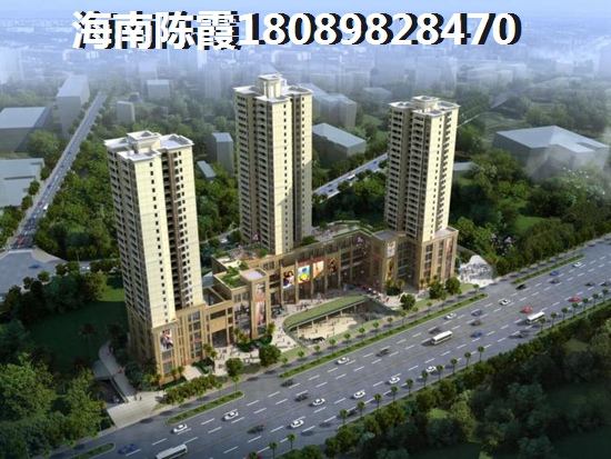 海南房价跌幅排行榜