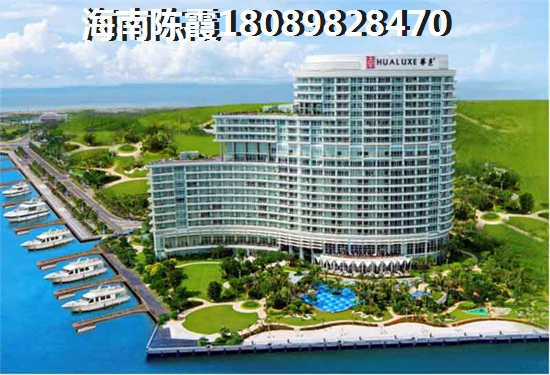 龙禧湾·偶寓海景房还可以touzi吗1