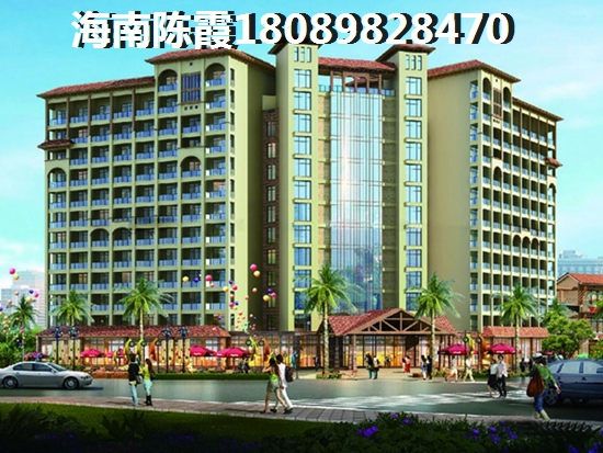 为什么来文昌买房