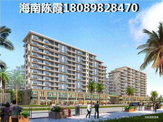 海南·冯家湾椰风海韵全款买房和贷款买房有啥区别，文昌哪种付款方式更划算？
