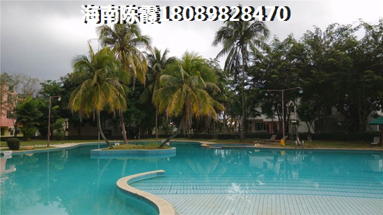 文昌清澜房价真的下跌了吗？1