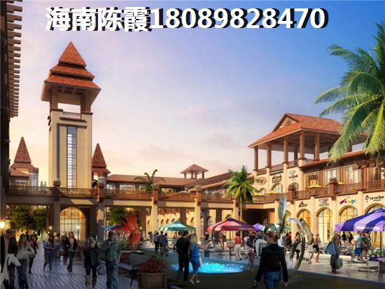 >2022文昌买房解读