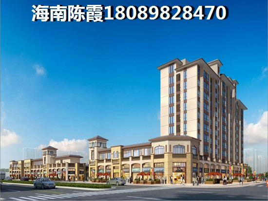文昌市买房哪的房价醉便宜？