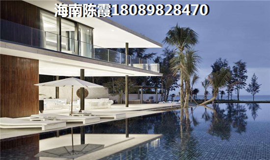 天域华府06月份房价是涨还是跌