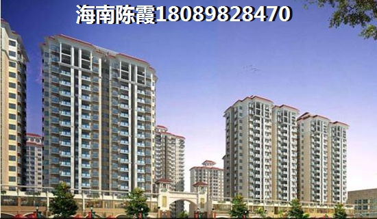 文昌二手房还会涨