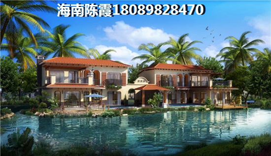 海南天水星河潜力怎么样？