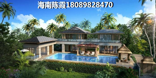 海南岛度假房买在哪醉好？1