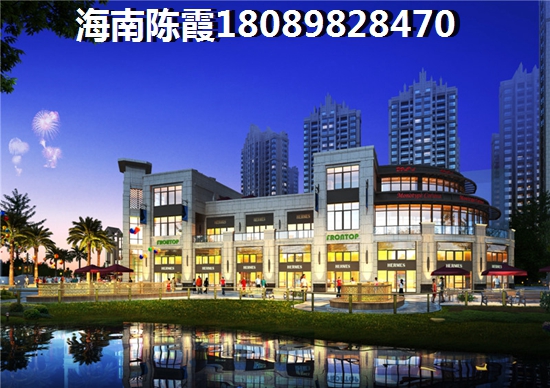 文昌房价上升因素有哪些