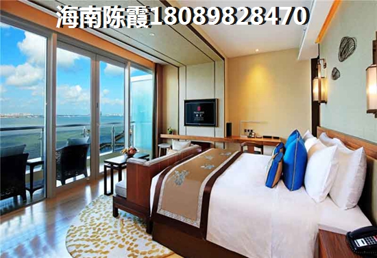 买心屿海二手房划算吗