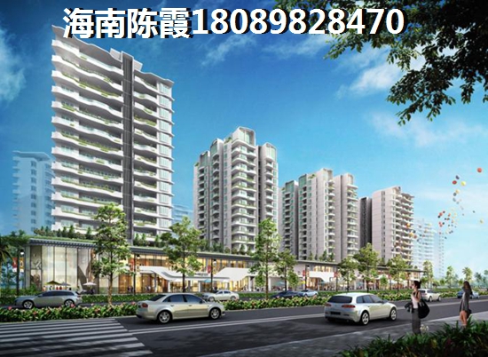 华源清苑房价能跌吗？