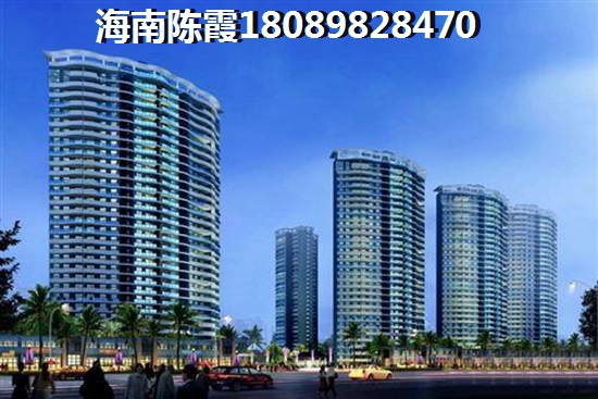 XG了怎么在文昌清澜买房？文昌清澜房子可入手吗？