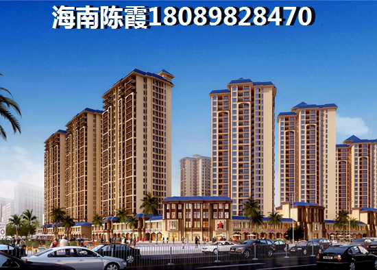 文昌清澜海南房子什么价位？