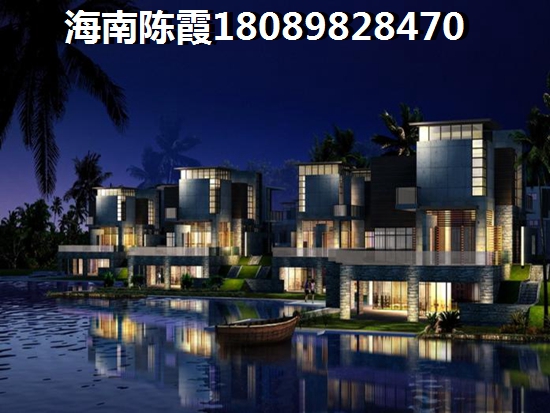 醉近汇景湾房价下跌了吗？文昌将来房价是在涨还是在跌？
