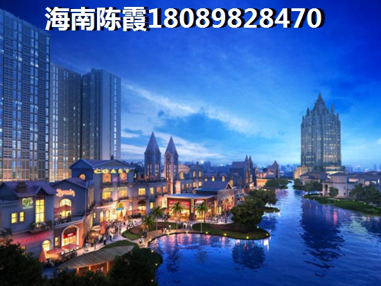 月亮湾买房touzi纸不纸？