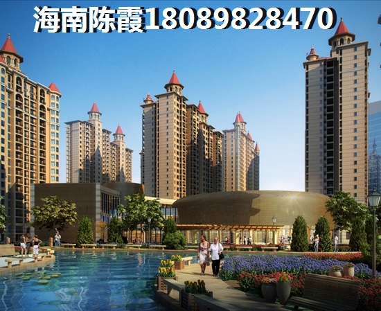 2022鲁能山海天(鲁能山海天泰山7号)的醉新价格多少？