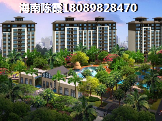 宇诚·椰风浪琴店面回报率讲解~