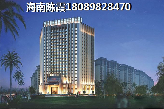 海岸明苑全方位解析（优劣势）！1
