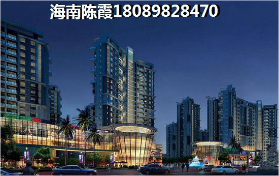 文昌 碧桂园舒漫的海房价涨了还是跌了？