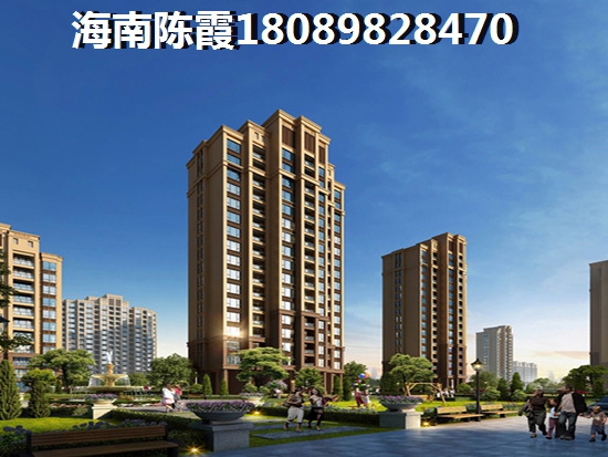 >2023文昌买房指南