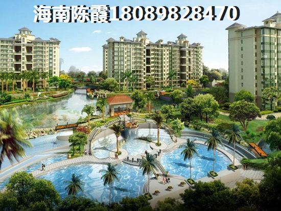 海南白沙如今房价多少一平方米？3