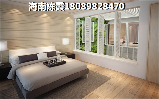 文昌金海假日房子生纸快吗？1