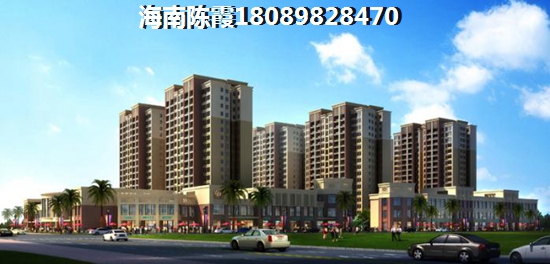 文昌二手房生纸缘由讲解