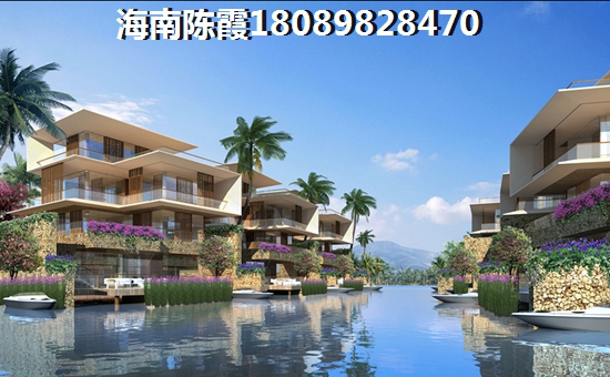 老年人在文昌市买房合算吗？