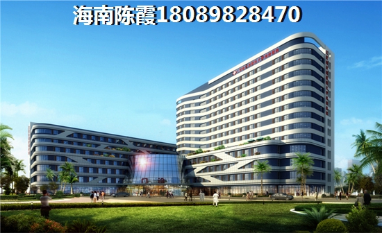 文昌买房秘籍2023~1