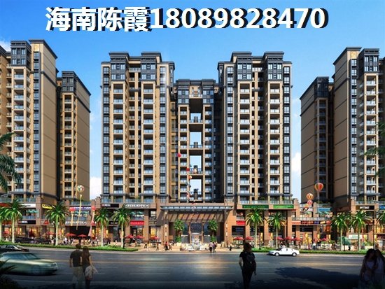 文昌中南·森海湾怎么样？