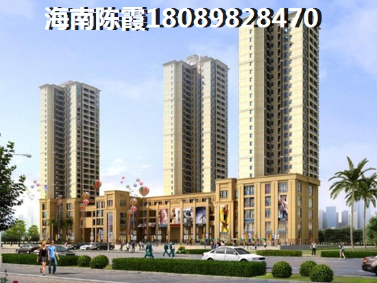 天水星河房子外地人能买吗？1