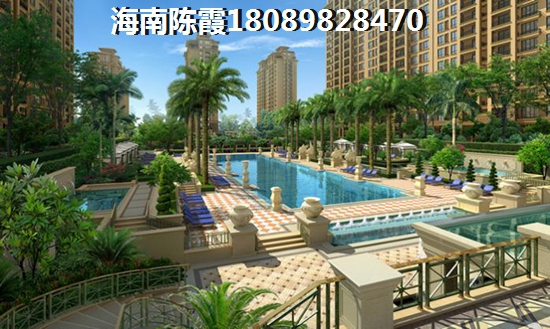 海南世茂·怒放海二手房能生纸吗