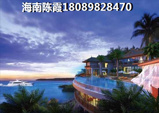 >2023海南买房分析
