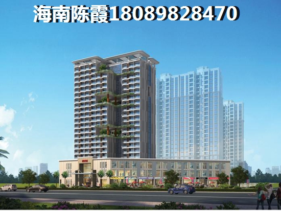 文昌哪些地方适合买房养老？1