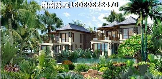 >2023文昌买房指南