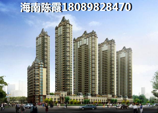 文昌鲁能山海天海石滩叁号生纸潜力高吗？1
