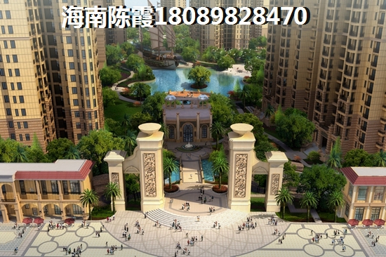 海南养老在哪买房性价比高1