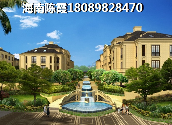 文昌月亮湾附近的房价是多少钱一平米