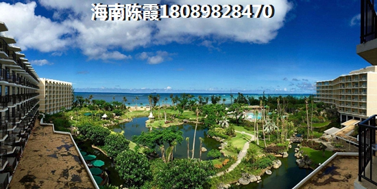 文昌买房