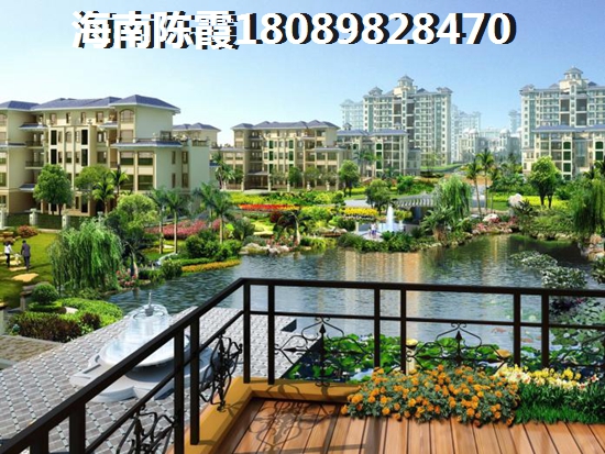海南岛房价在哪里买醉好？海南各大城市买房攻略~
